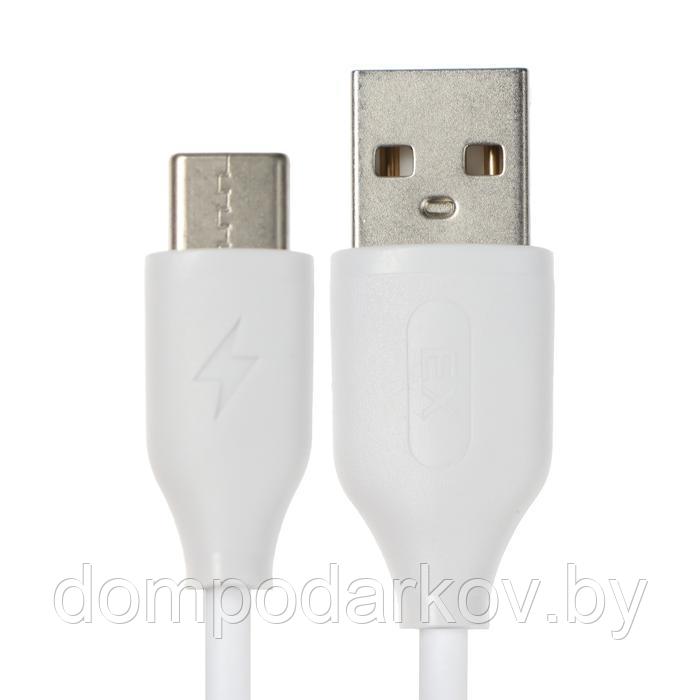 Сетевое зарядное устройство Exployd EX-Z-1425, 2 USB, 2.4 А, кабель Type-C, 1 м, белое - фото 6 - id-p206980615