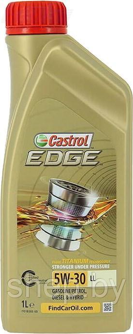 Моторное масло Castrol EDGE 5W-30 LL 1L - фото 1 - id-p206980617