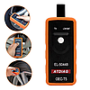 Прибор для активации TPMS датчиков давления в шинах EL-50448 для GMC, Chevrolet, Opel, Cadillac, Buick и т.д., фото 9