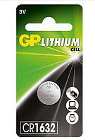 Эл.питания GP Lithium CR1632 BP