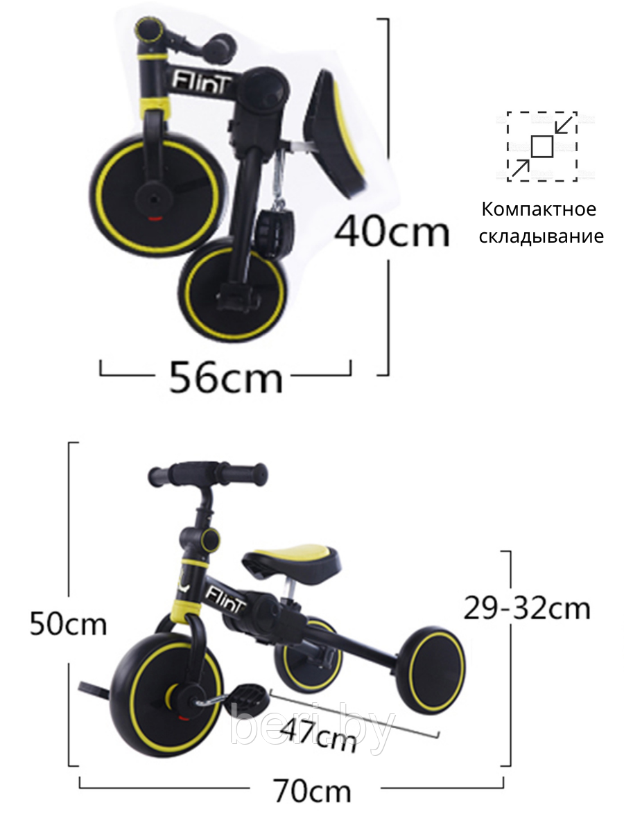 BG-F Велосипед-беговел детский Flint 4 в 1 складной BubaGo - фото 4 - id-p206989906