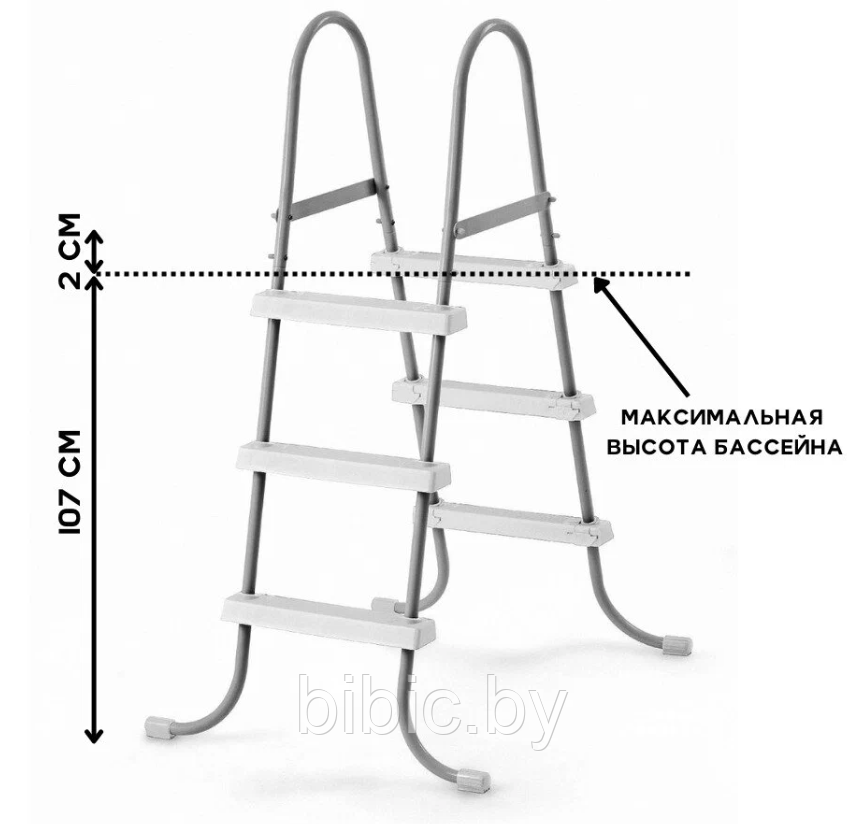 Лестница для каркасных и надувных бассейнов Intex Интекс 28065 высотой до 107 см - фото 2 - id-p206989908