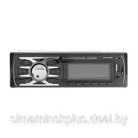 Автомагнитола Digma DCR-300MC 1DIN, 4 x 45 Вт, Bluetooth, USB, SD, AUX