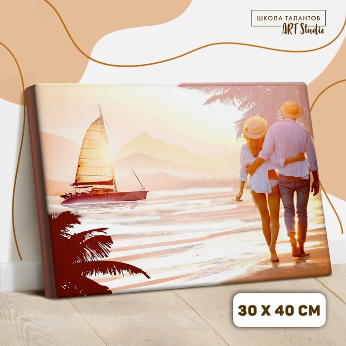 Картина по номерам на холсте с подрамником «Прогулка по пляжу», 40х30 см - фото 2 - id-p206994702