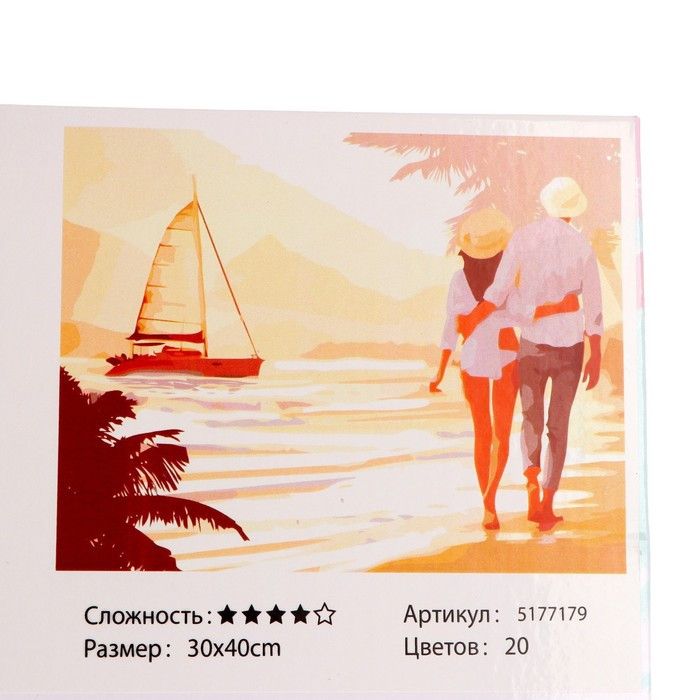 Картина по номерам на холсте с подрамником «Прогулка по пляжу», 40х30 см - фото 6 - id-p206994702