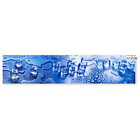 Кухонный фартук МДФ Лёд ярко-синий фон 0106 2800х610х6мм
