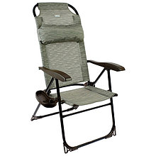 Кресло-шезлонг с полкой КШ2/4, р. 75 x 59 x 109 см, цвет серый