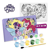 Картина по номерам «Сердце», My Little Pony, 20 х 30 см