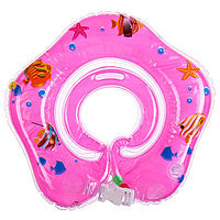 Круг детский на шею, для купания, «Рыбки», с погремушками, двухкамерный, цвет розовый