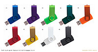 USB-flash TWIST Color 16 Гб / 2.0