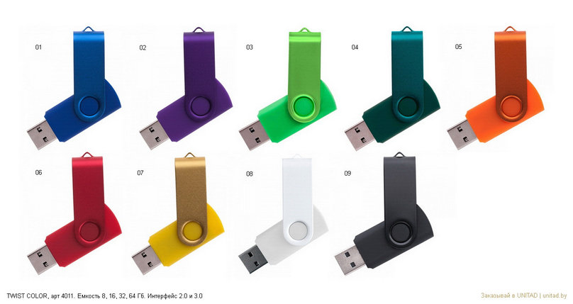 USB-flash TWIST Color 32 Гб / 2.0, фото 2