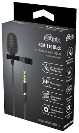 Микрофон Ritmix RCM-110, фото 2