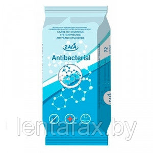 Салфетки влажные гигиенические антибактериальные "ZALA" 72 шт/упаковка