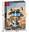 Конструктор 76063 Leduo Ninjago Ниндзяго Мини Ниндзяго Сити, 1075 деталей, фото 4