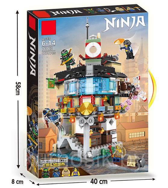 Конструктор 76063 Leduo Ninjago Ниндзяго Мини Ниндзяго Сити, 1075 деталей - фото 4 - id-p207008835