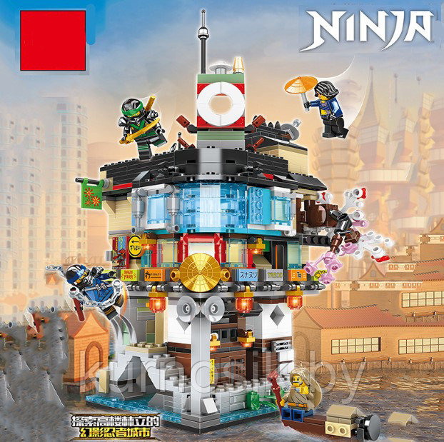 Конструктор 76063 Leduo Ninjago Ниндзяго Мини Ниндзяго Сити, 1075 деталей - фото 5 - id-p207008835