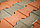 Плитка тротуарная "Катушка" 197х163х80 (красная), фото 2