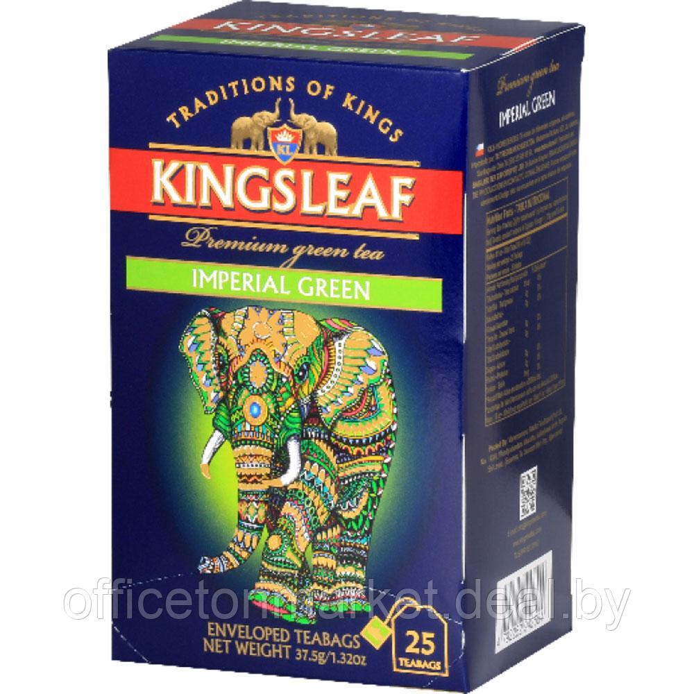Чай Kings Leaf "Imperial Green", 25 пакетиковx1.5 гр, зеленый - фото 1 - id-p207010250