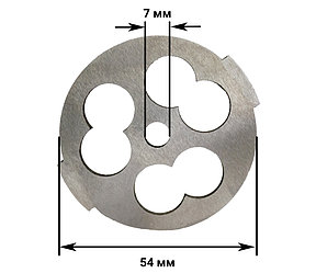 Решетка для домашней колбасы к мясорубке Moulinex Hv2, Hv3, Hv4, Hv6, Hv8