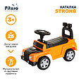Машинка каталка PITUSO Strong Orange/Оранжевый, 634, фото 8