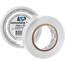 Изолента ПВХ 15мм, 20м белая ETP