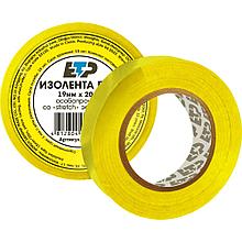 Изолента ПВХ 19мм, 20м желтая ETP