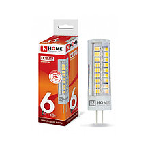 Лампа светодиодная LED-JCD-VC 6Вт 230В G4 6500К 540Лм 
IN HOME