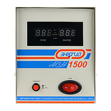 Стабилизатор напряжения для отопительных систем Энергия АСН-1500