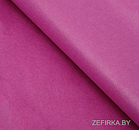 №82 Бумага упаковочная тишью, розово-фиолетовая, 50х66см