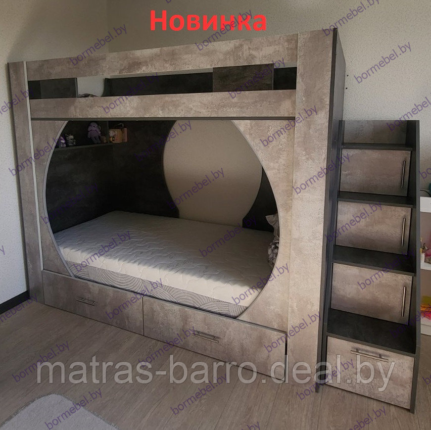 Двухъярусная кровать Крепыш-4 с лестницей-комодом в цвете бетон темный\бетон светлый