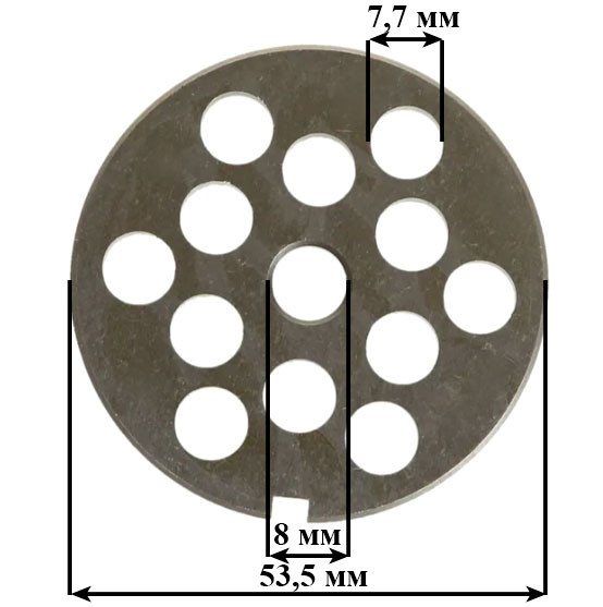 Решетка крупная 8 мм для мясорубки Braun 7000909 оригинал