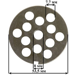 Решетка крупная 8 мм для мясорубки Braun 7000909 оригинал