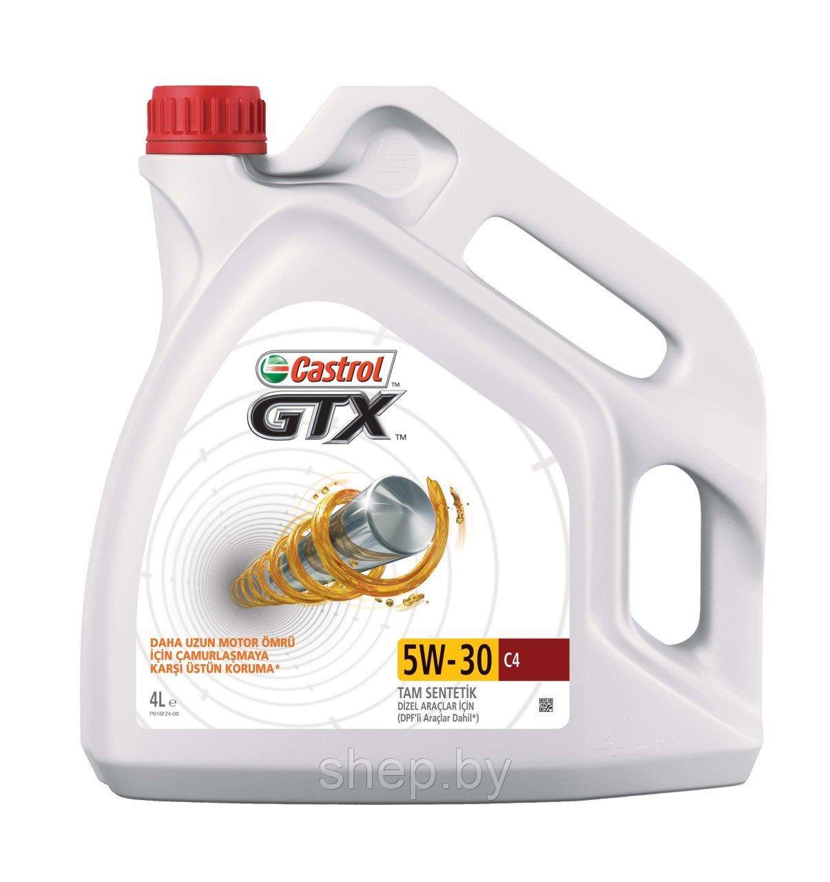 Моторное масло CASTROL 5W30 GTX C4 4L