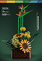 Конструктор Тропический букет цветов в горшке 1608 дет., MOULD KING 10024, фото 5