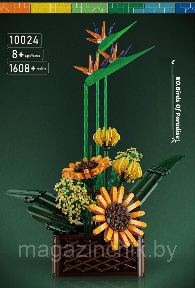Конструктор Тропический букет цветов в горшке 1608 дет., MOULD KING 10024 - фото 5 - id-p207039443