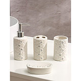 Набор аксессуаров для ванной комнаты «Барельеф», 4 предмета (дозатор 300 мл, мыльница, 2 стакана), фото 2