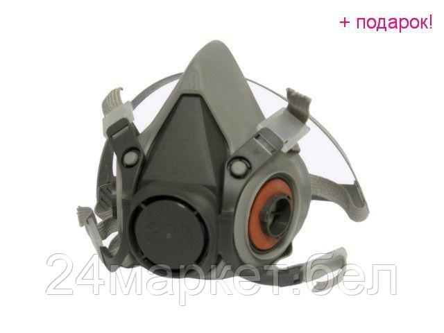 3M Польша Полумаска без фильтра 3M (6300) (3M) - фото 1 - id-p207039069