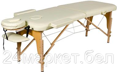 Массажный стол Atlas Sport складной 2-с 60 см деревянный + сумка в подарок (черно-оранжевый)