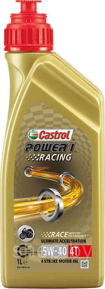Моторное масло CASTROL 5W40 POWER1 RACING 4T 1L - фото 1 - id-p207041687