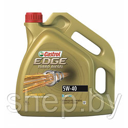 Моторное масло CASTROL 5W40 EDGE TURBO DIESEL 4L