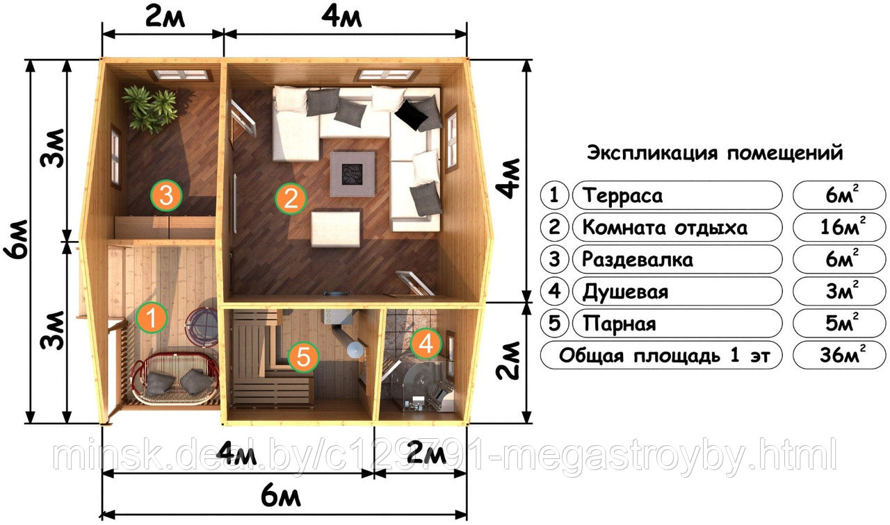 Каркасная баня 6х6 - фото 2 - id-p207041686