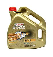 Моторное масло CASTROL 5W40 EDGE 4L