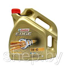 Моторное масло CASTROL 5W40 EDGE 4L