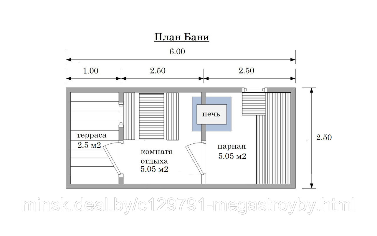 Русская баня 2,5х6 с террасой - фото 10 - id-p206874582