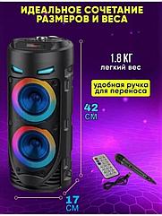 Портативная колонка BT Speaker ZQS-4239, с микрофоном, с пультом ДУ