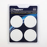 Подставки Topperr, для стиральных машин и холодильников, антивибрационные, тонкие, 4 шт, фото 2