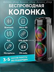 Портативная колонка BT Speaker ZQS-6212, с микрофоном, с пультом ДУ