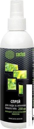 Очиститель CACTUS CS-S3002, фото 2