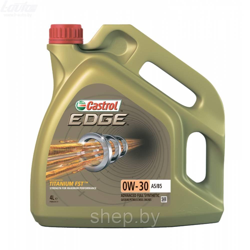 Моторное масло CASTROL 0W30 EDGE  4L