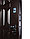 ПРОМЕТ "Винтер" (ТЕРМОРАЗРЫВ) Белёный Дуб (А) (980мм левая, УЦЕНКА ТИП 1) | Входная металлическая дверь, фото 7